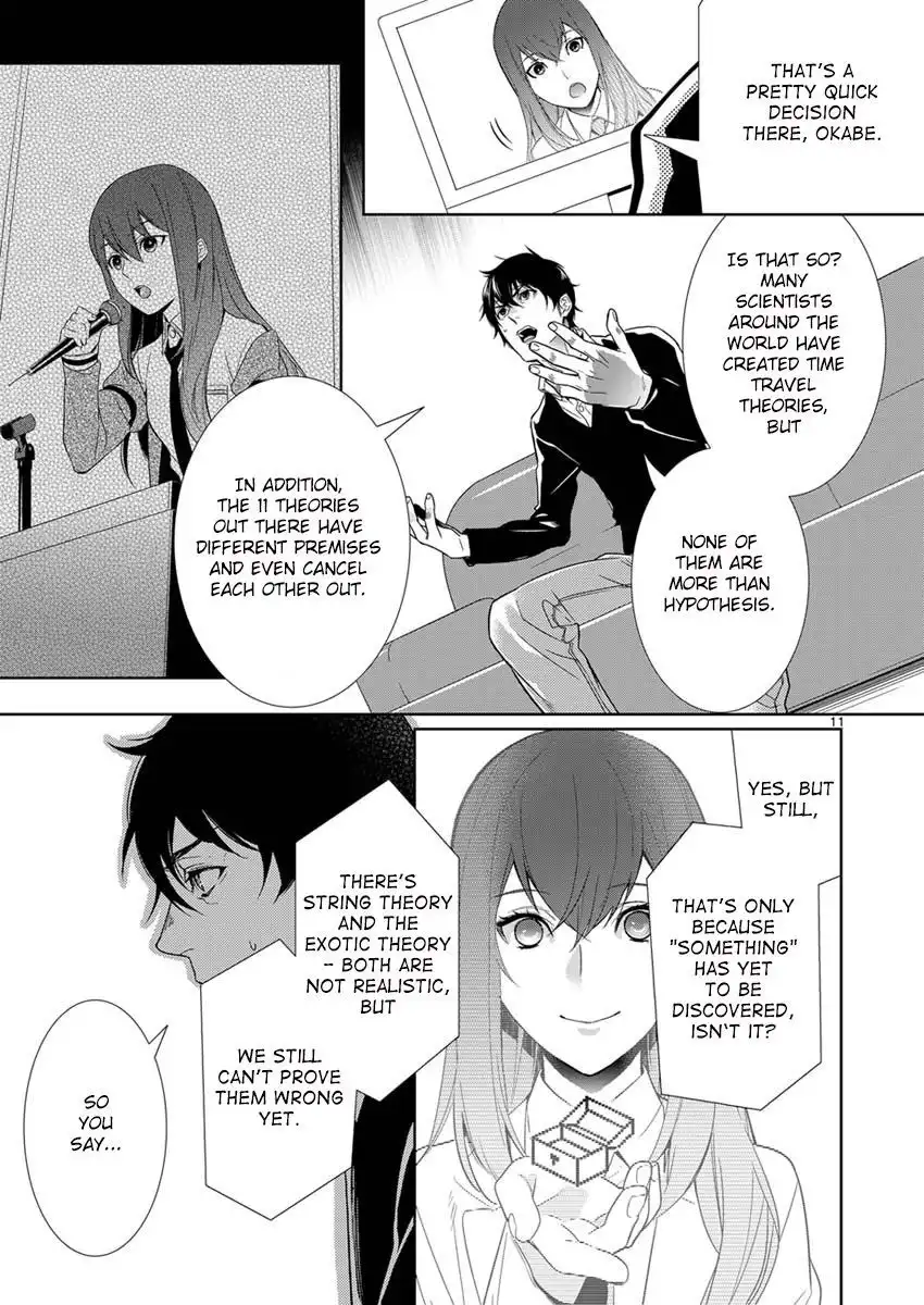 Steins;Gate - Eigoukaiki no Pandora Chapter 1.2 11